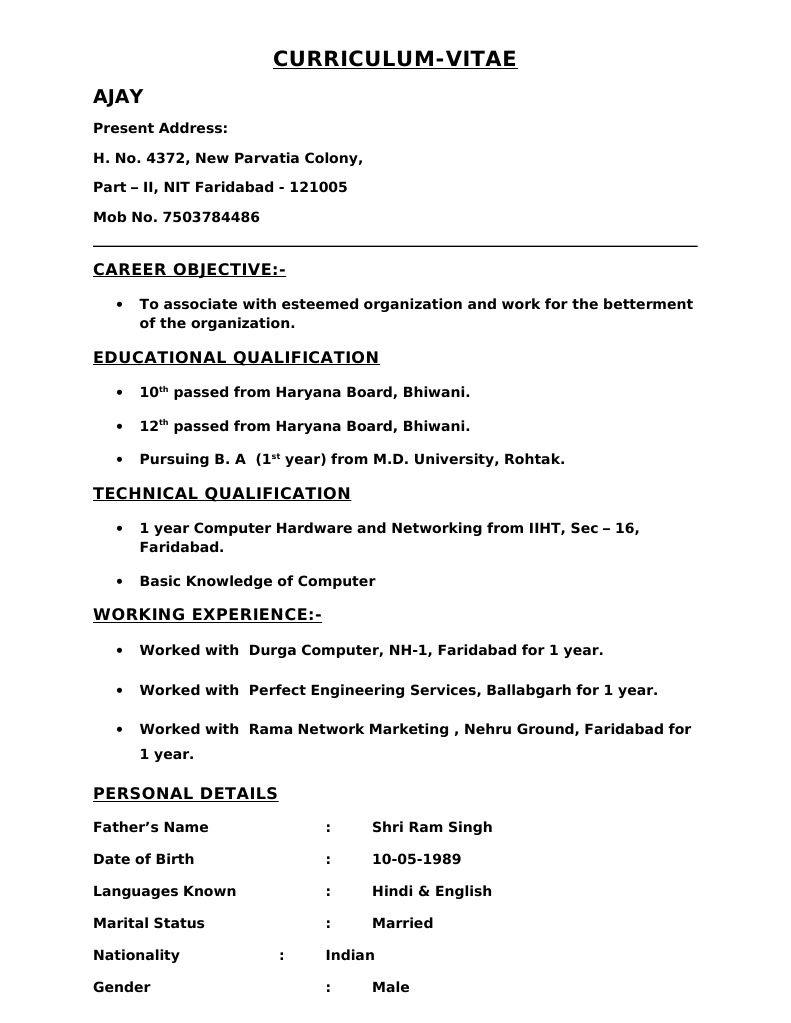 A Jay Pdf Career Growth Computers