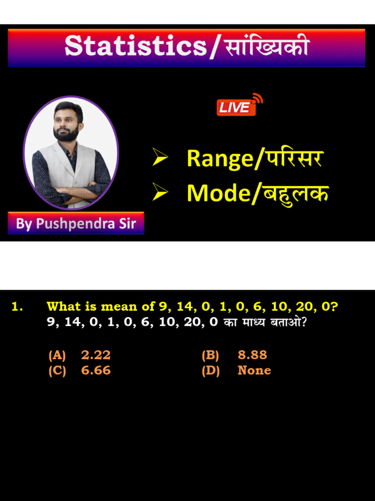 Understanding Statline Mean | PDF | Mean | Mode (Statistics)