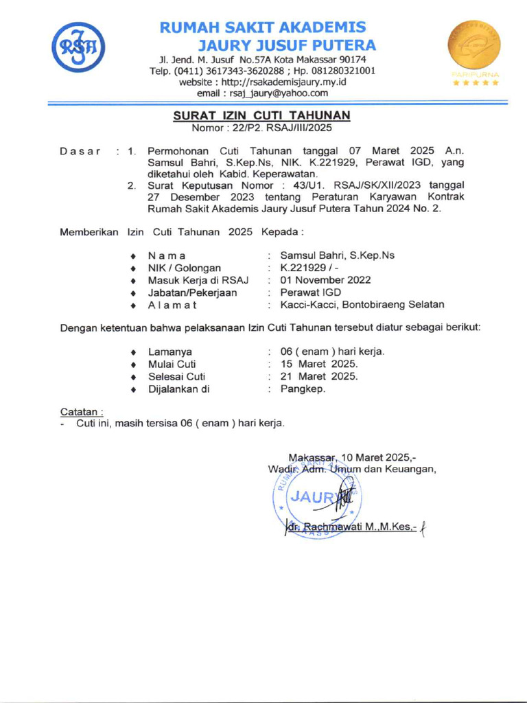 Samsul Bahri 1 | PDF