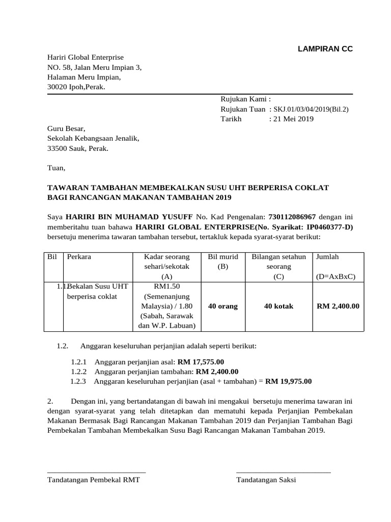 Skema CC Surat Setuju Terima Pembekal Menu Susu Dalam RMT | PDF