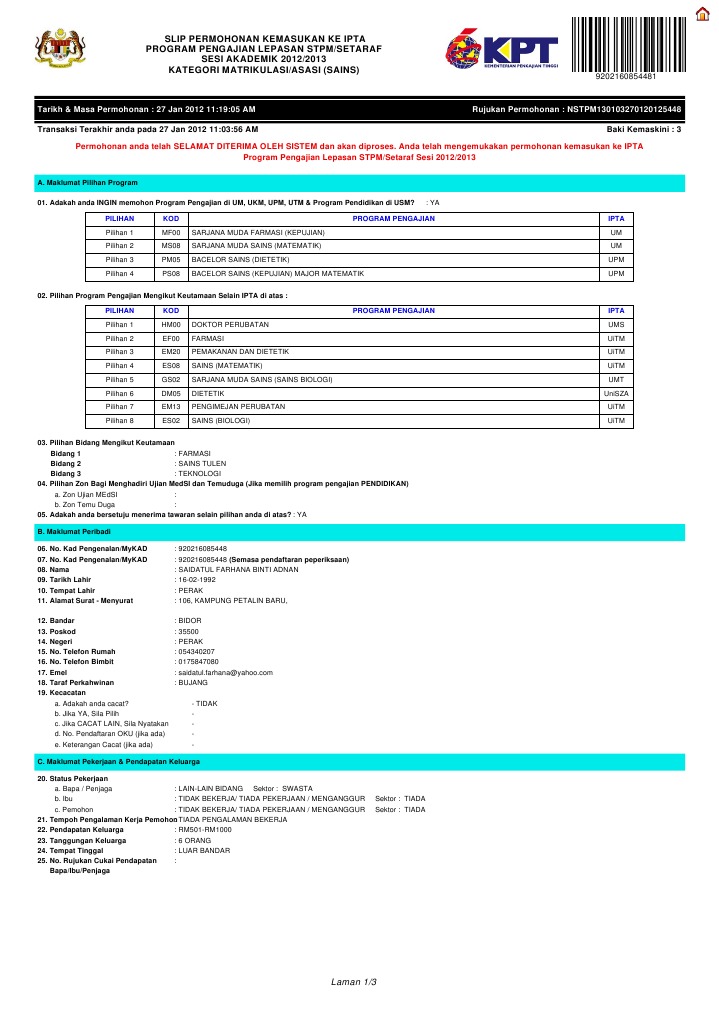 Slip Permohonan Kemasukan Ke Ipta Program Pengajian Lepasan Stpm Setaraf Sesi Akademik 2012 2013 Kategori Matrikulasi Asasi Sains Pdf