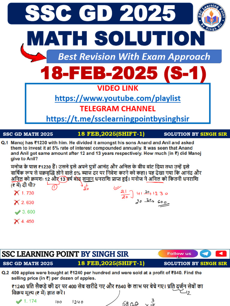 SSC GD 2025 Math Solutions by Singh Sir | PDF