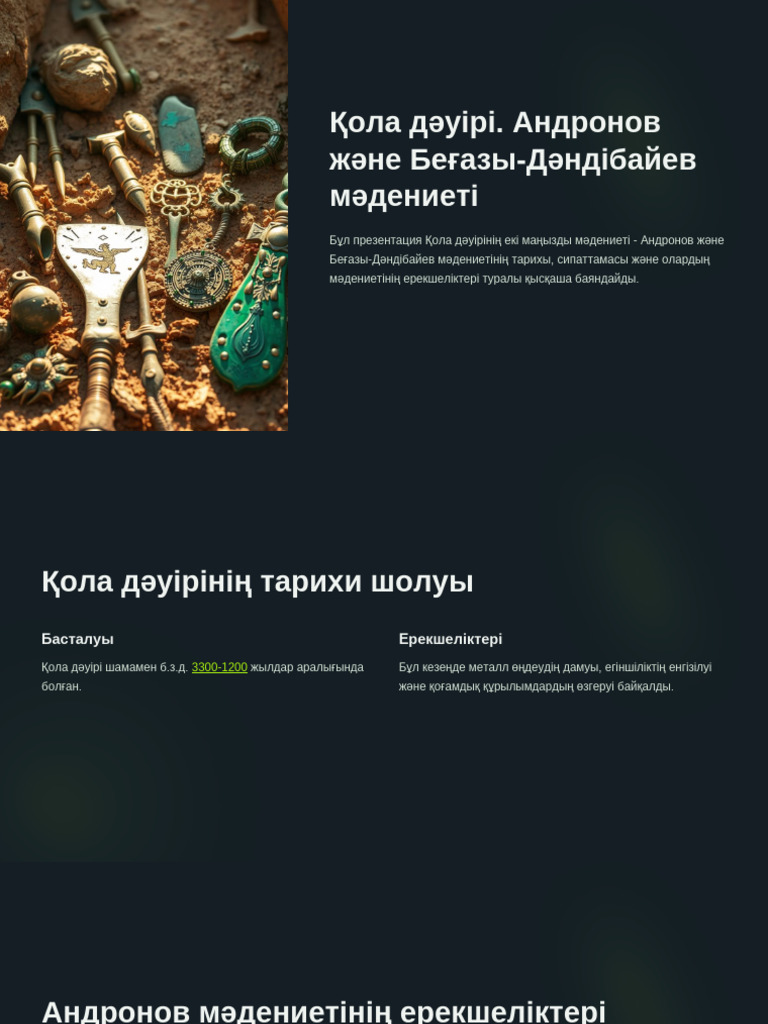 Лесби гинеколог секс