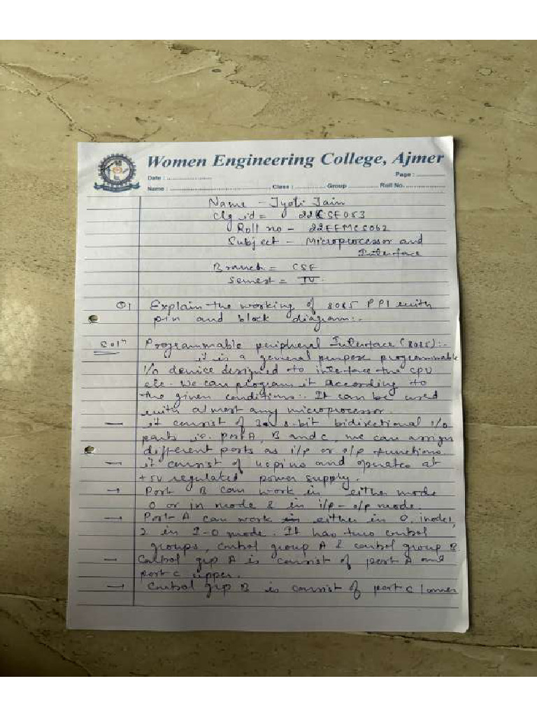 MP Surprise Test | PDF