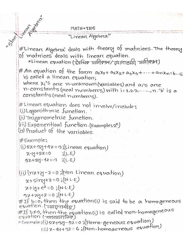 Math (1105) For 1st Semester Only | PDF