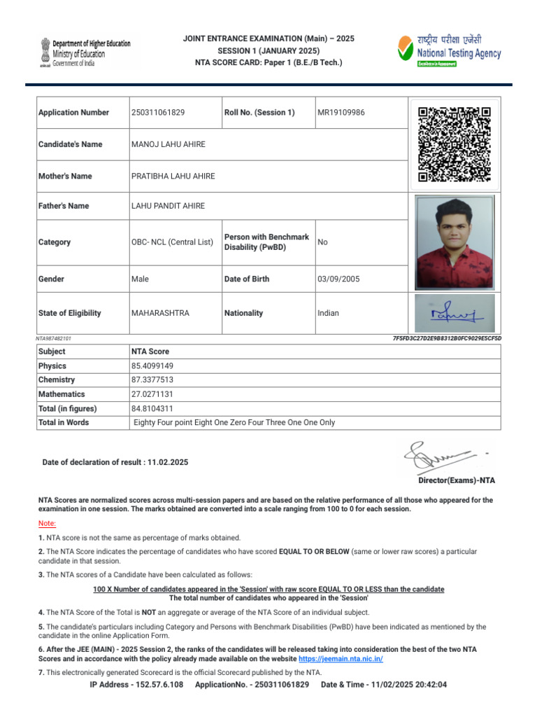 JEE Main 2025 Score Card Details | PDF