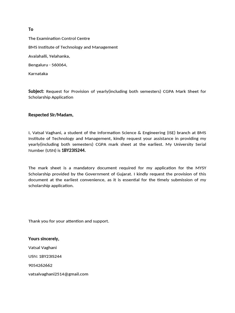 Resreq | PDF