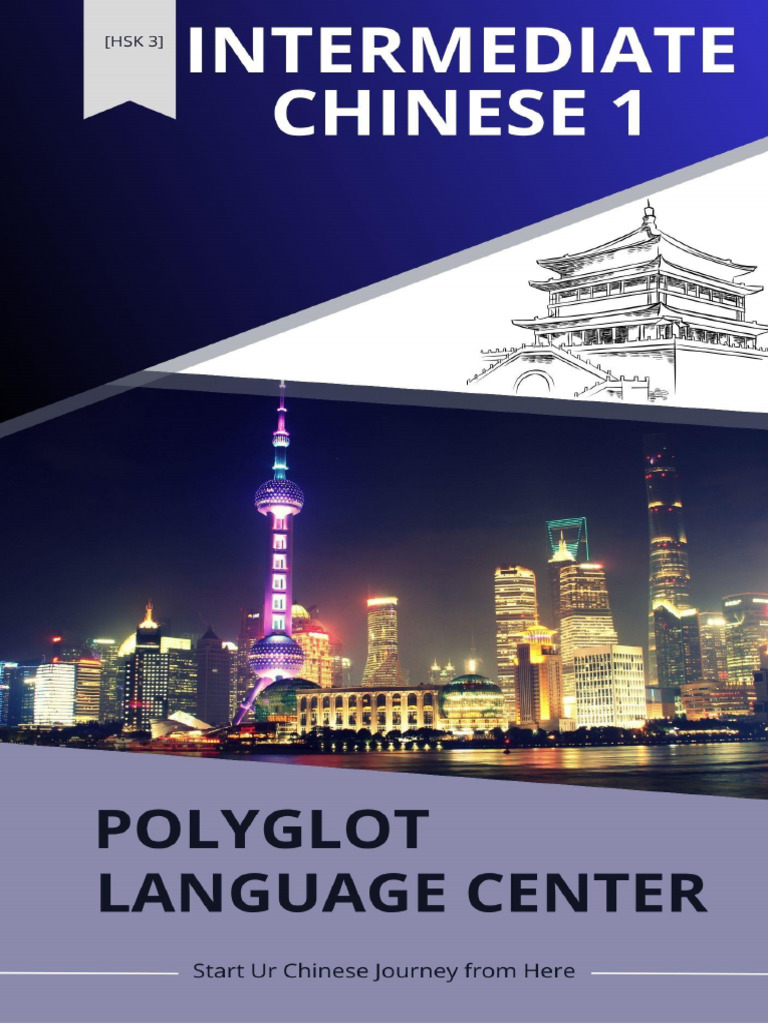 Intermediate Chinese Hsk3 | PDF