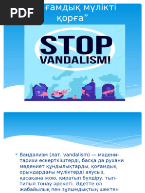 Екі қыздың бір-бірін сиқығанын қараңыз