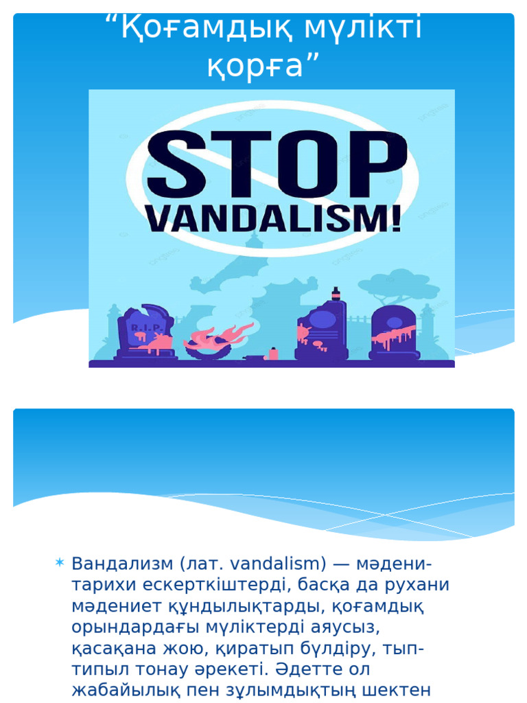 Үнді порно онлайн көру