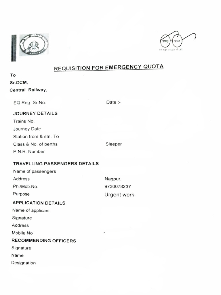 Emergency Quota Application Form | PDF