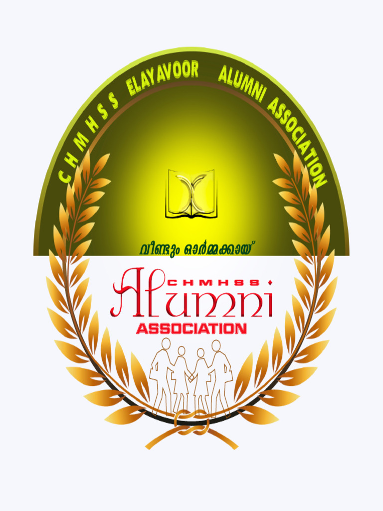 Alumni Logo Samples | PDF