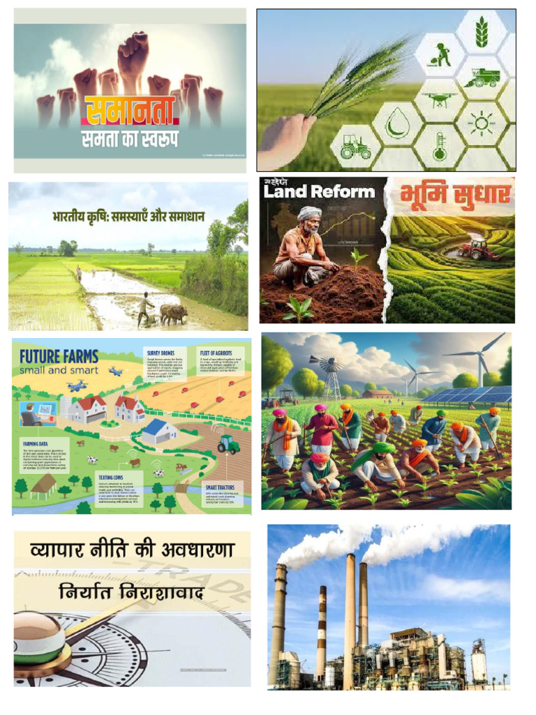 Eco | PDF