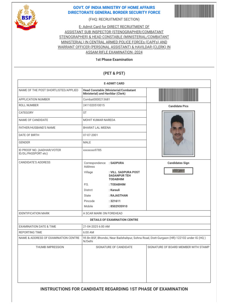Rectt - Bsf.gov - in Applicant Print-Card Id 3757442 | PDF | Government ...