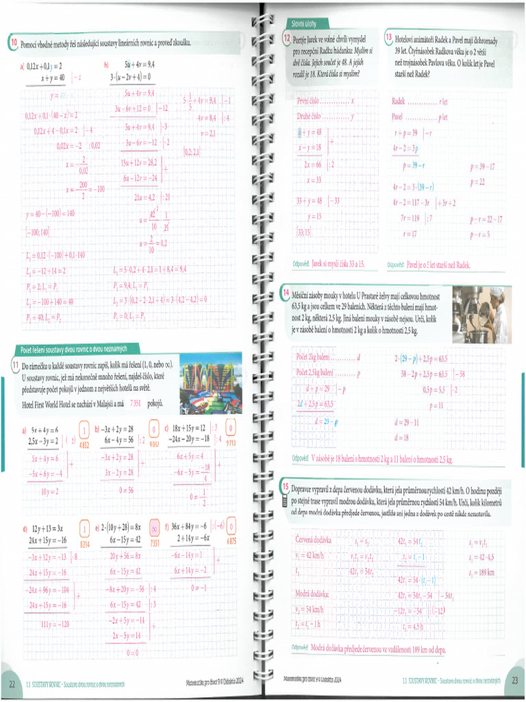 22 23 | PDF