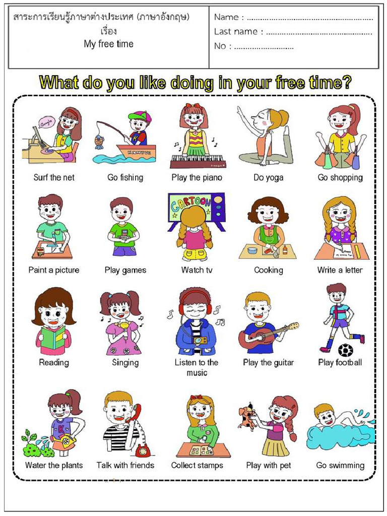 Free Time Assignment | PDF