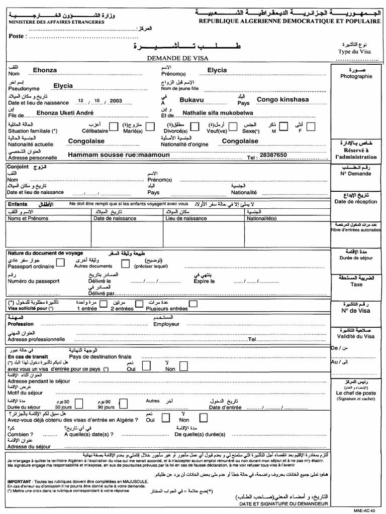 FR Form | PDF