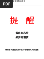 一共1400款黄油，直接冲死吧！（建议奉为：镇群之宝） | PDF