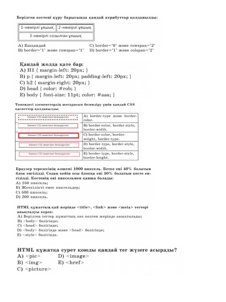 HTML,Css,Js Task | PDF