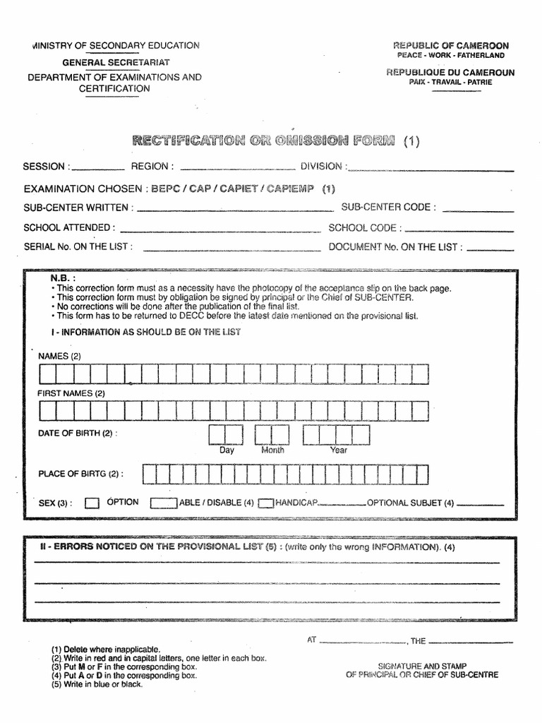 Rectification Omission Form | PDF