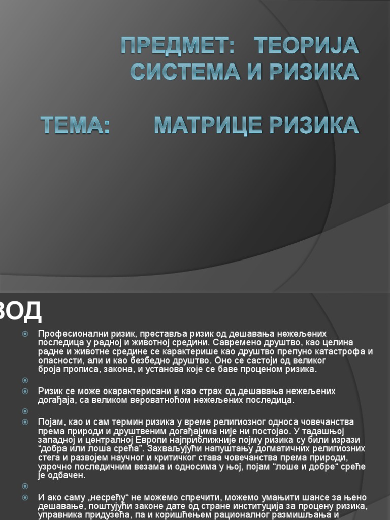 Matrice Rizika | PDF