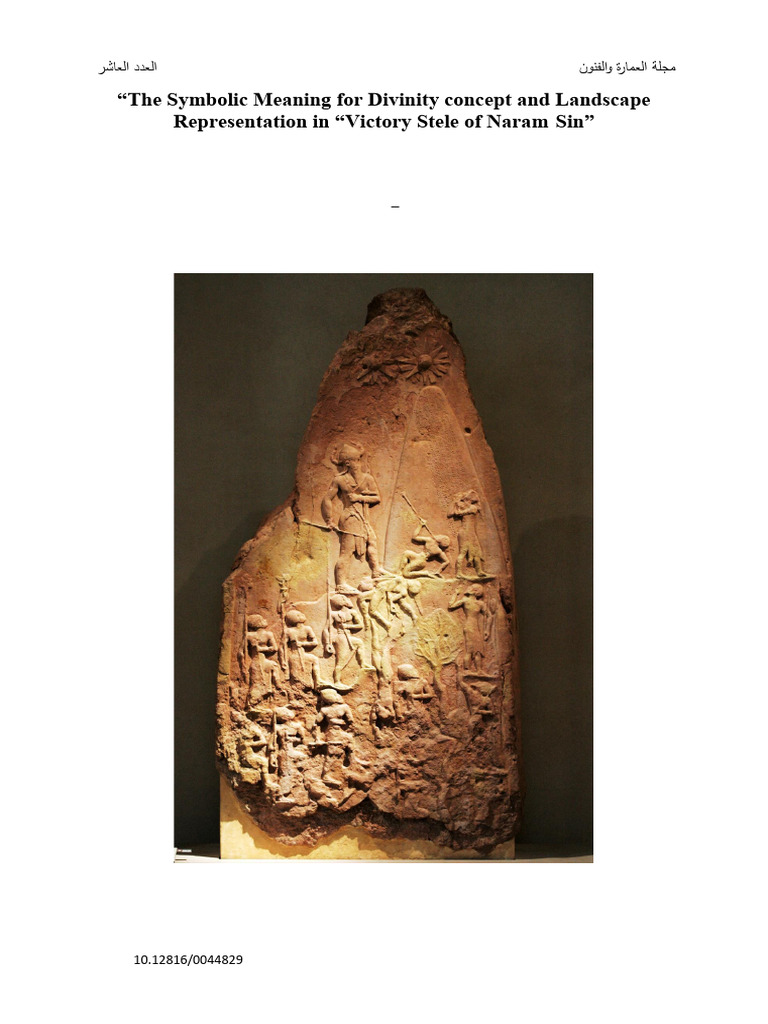 The Symbolic Meaning For Divinity Concept and Landscape Representation ...