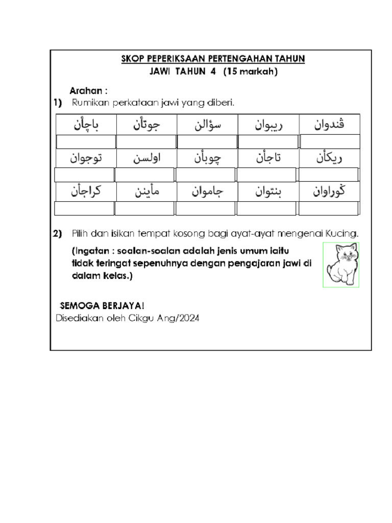 Jawi Pdf
