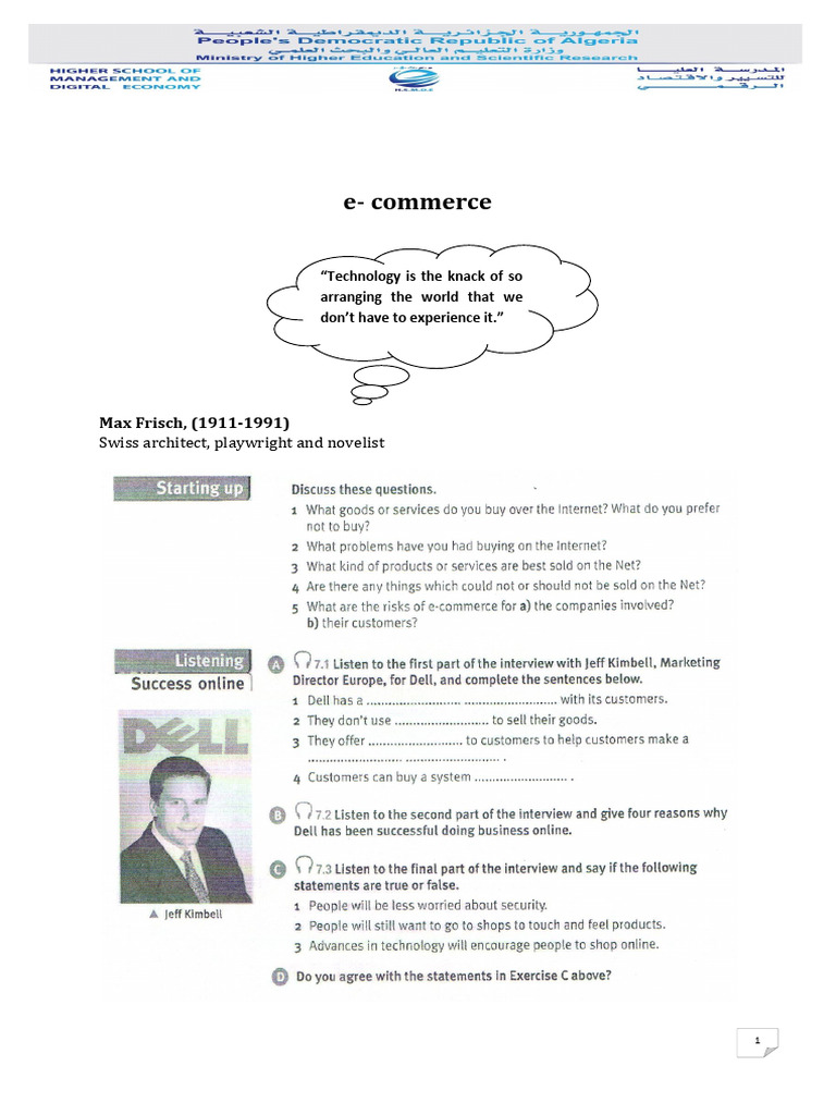 1 E Commerce | PDF