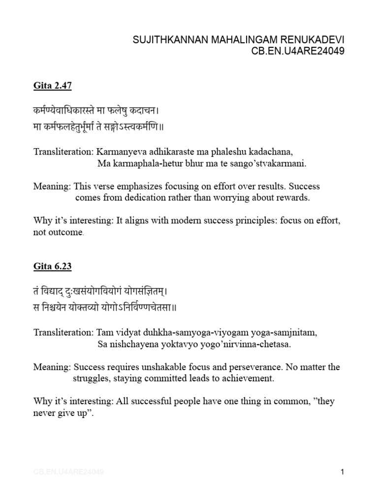 Gita | PDF