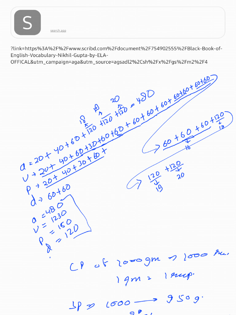 My Notes | PDF