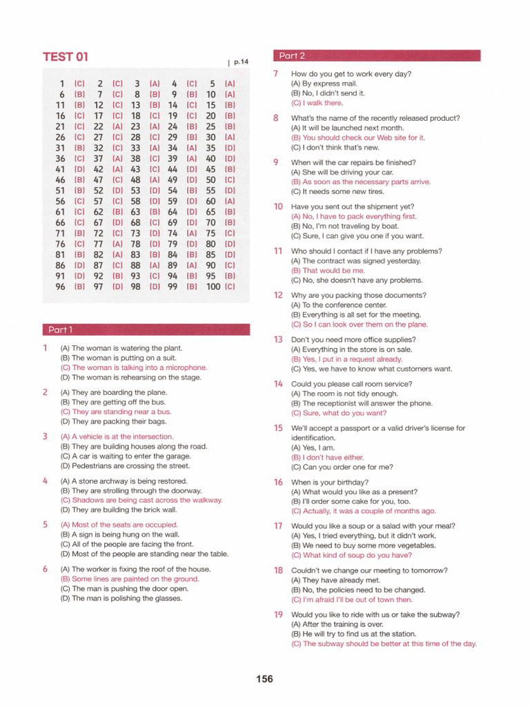 Script Test 90 | PDF