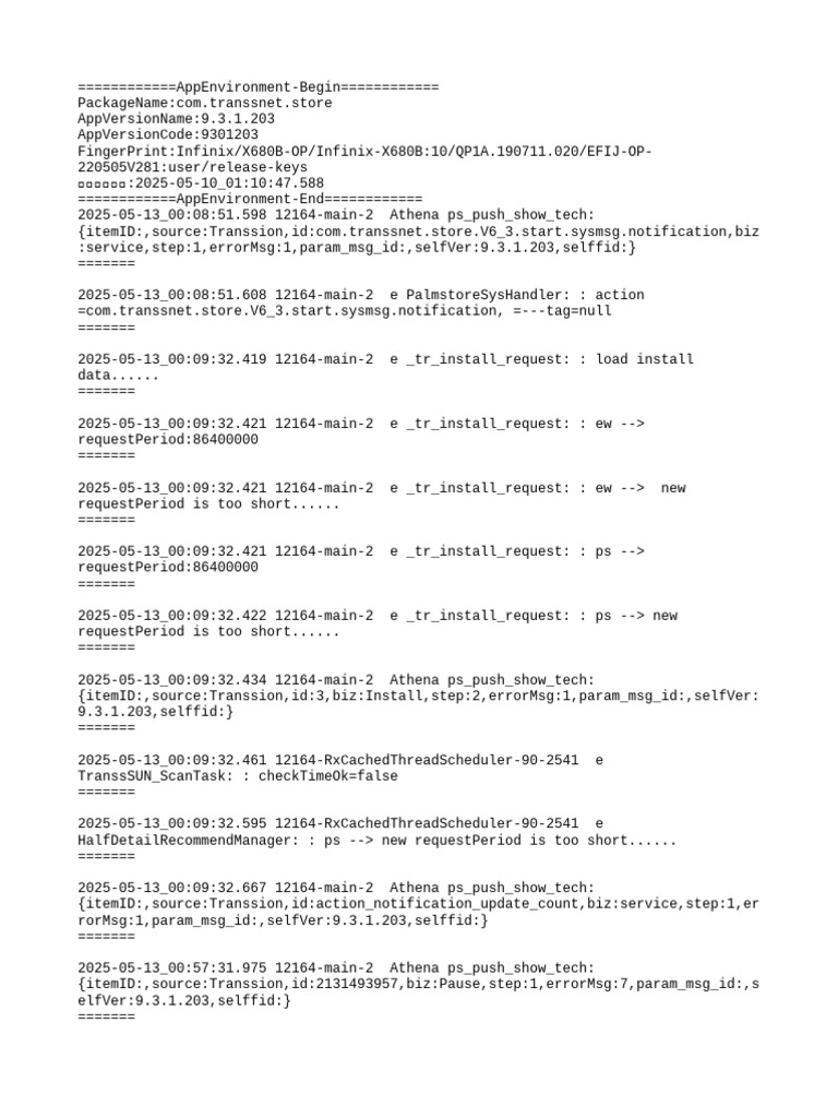 App Environment Log for Version 9.3.1 | PDF