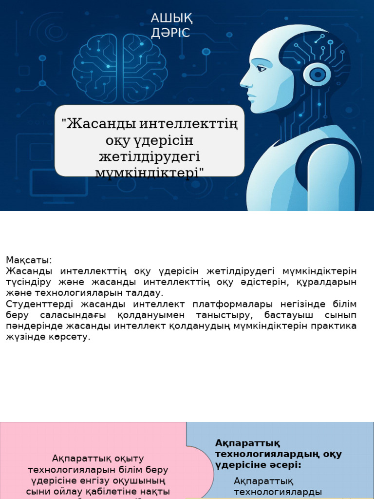 Брюнетка секс порно