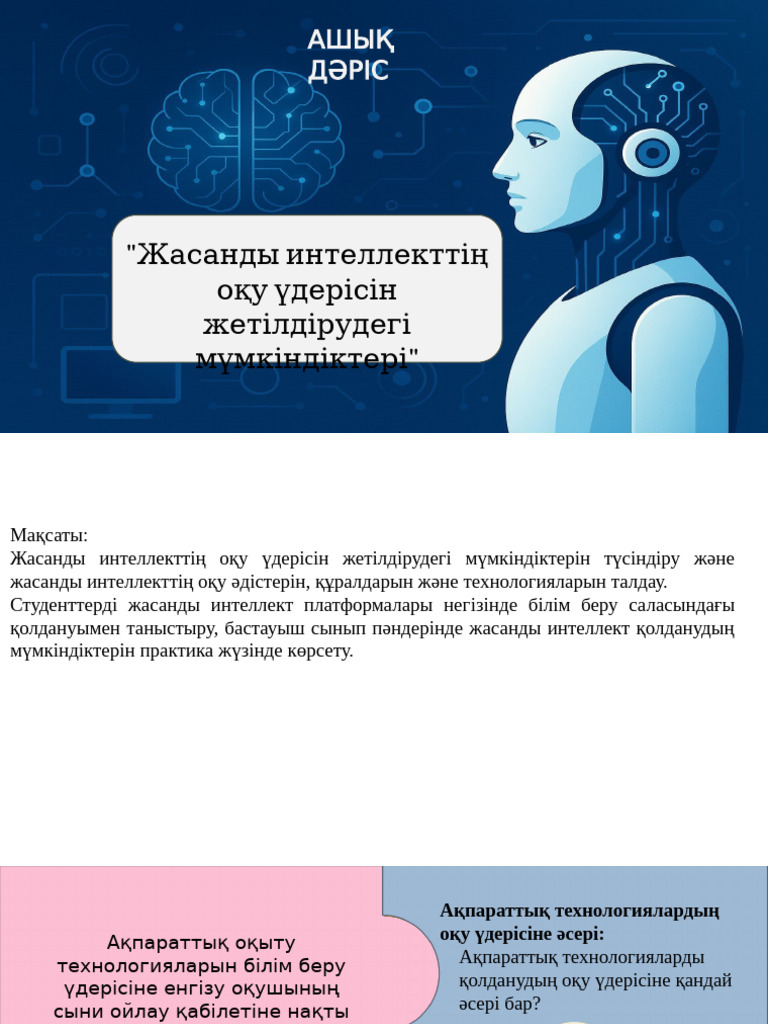 Порно видео колготки сперму ішіндегі