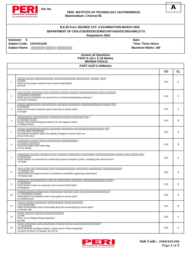 CAT II SET A - Answer Key | PDF