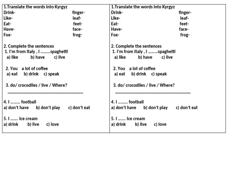 Test 4 Class | PDF