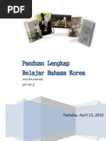 Download Belajar Bkorea by Tini Rohmantini SN86145699 doc pdf
