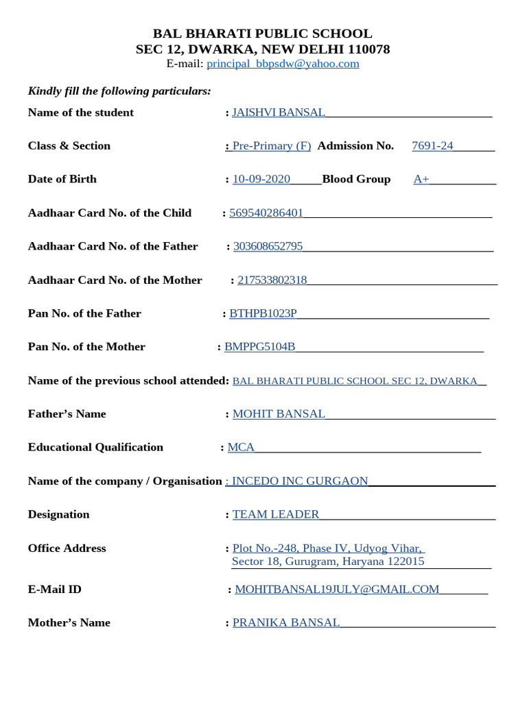 College Admission Application Form | PDF