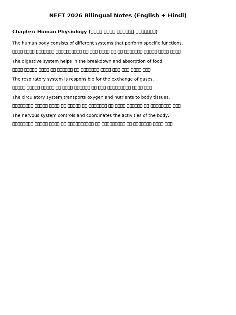 Bilingual NEET Notes Human Physiology | PDF