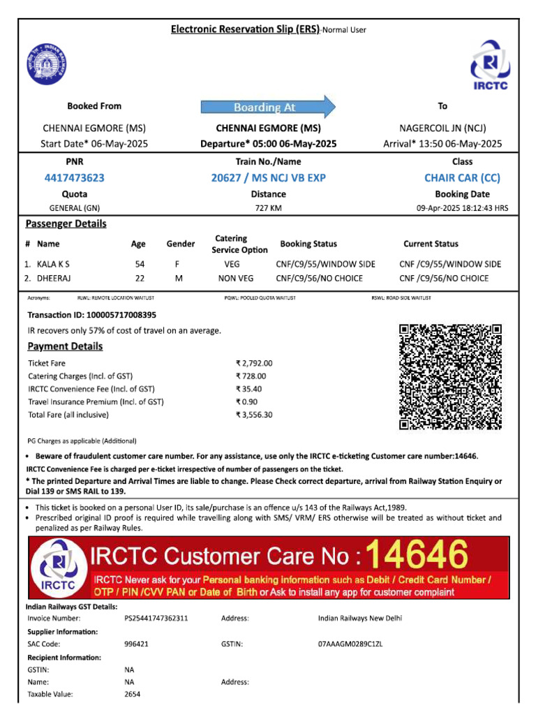 Ticket | PDF