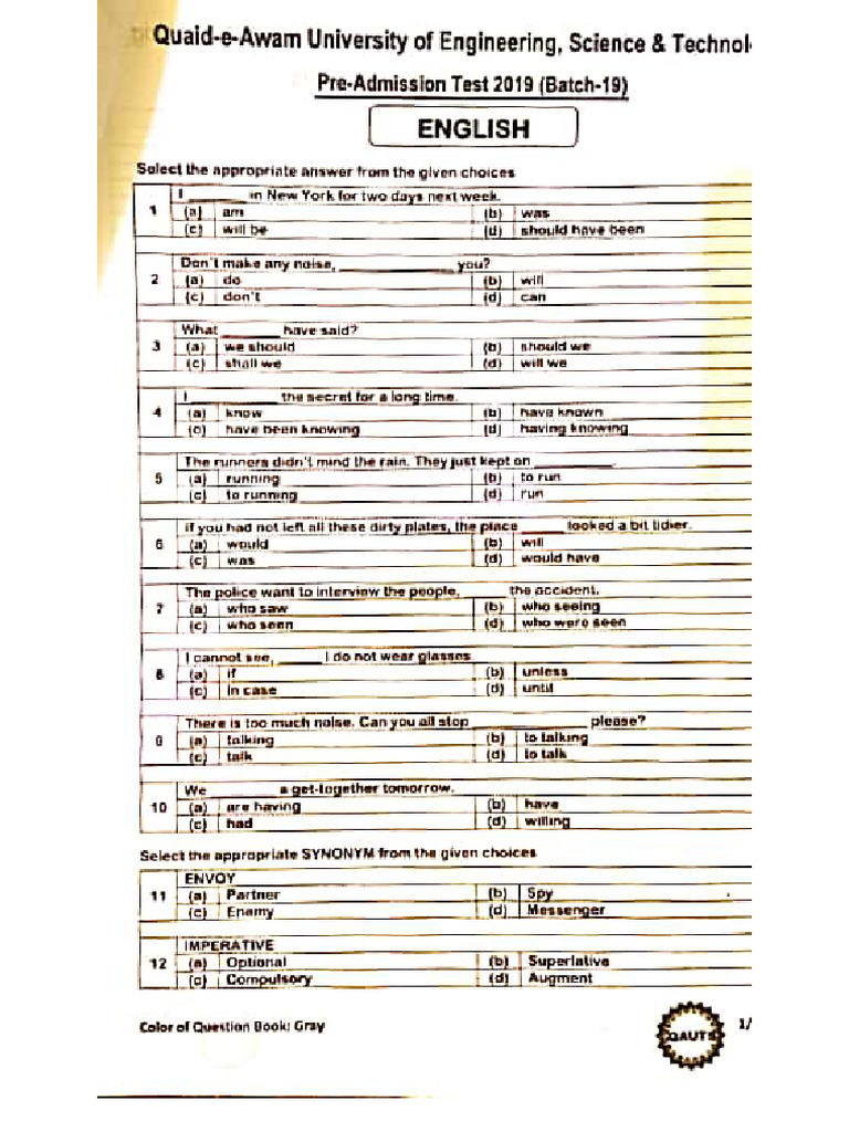 Entry Past Paper | PDF