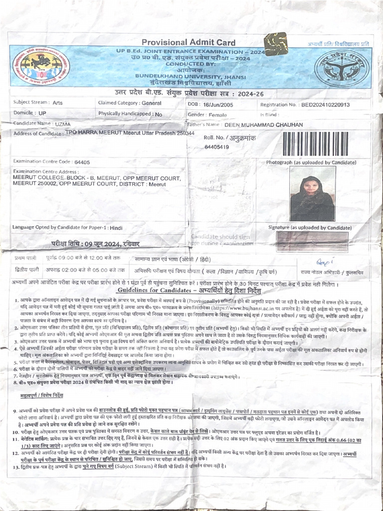 Scanned Document 11 | PDF