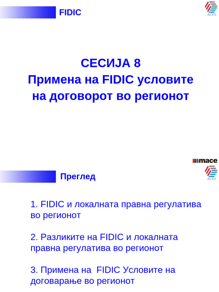 FIDIC Sesija 8 Lokal Region | PDF