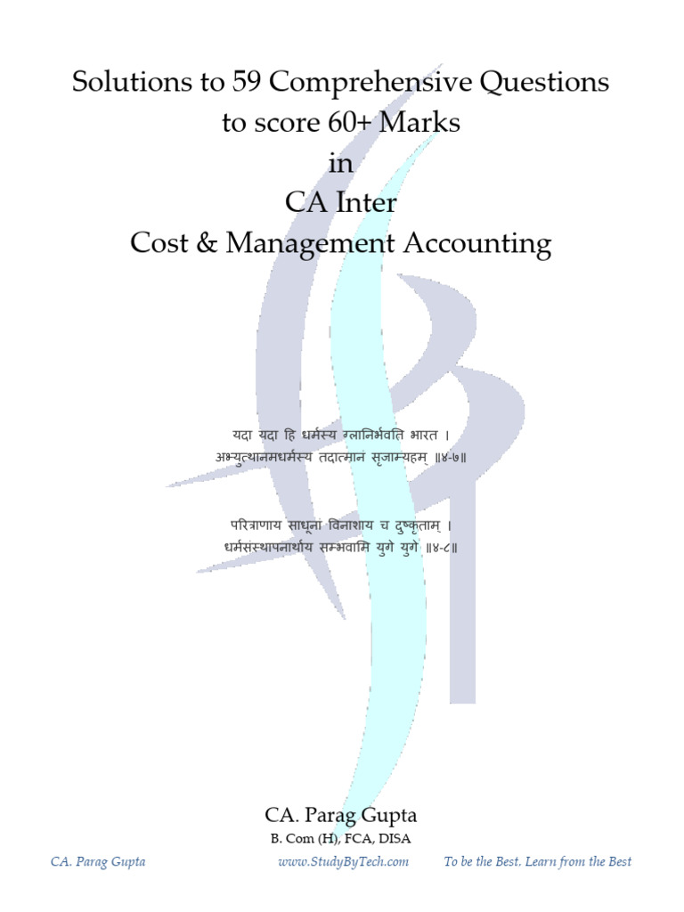 CA Inter Costing: 59 Practice Questions | PDF | Business Economics