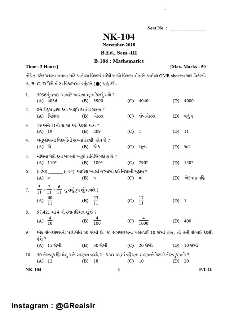 B.Ed. Mathematics Exam Paper November 2018 | PDF