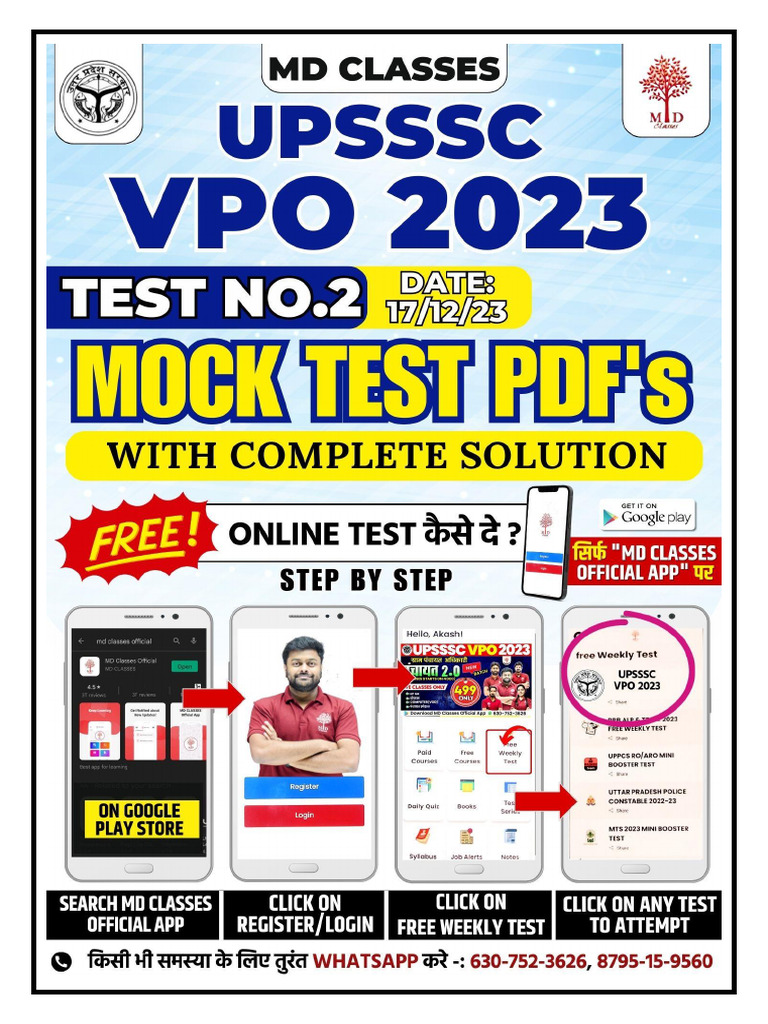 MD CLASSES Full Length Test 2 | PDF