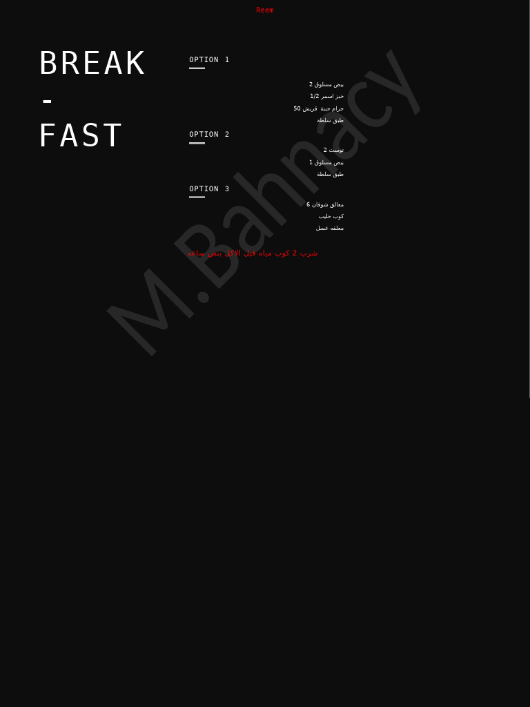 Break | PDF