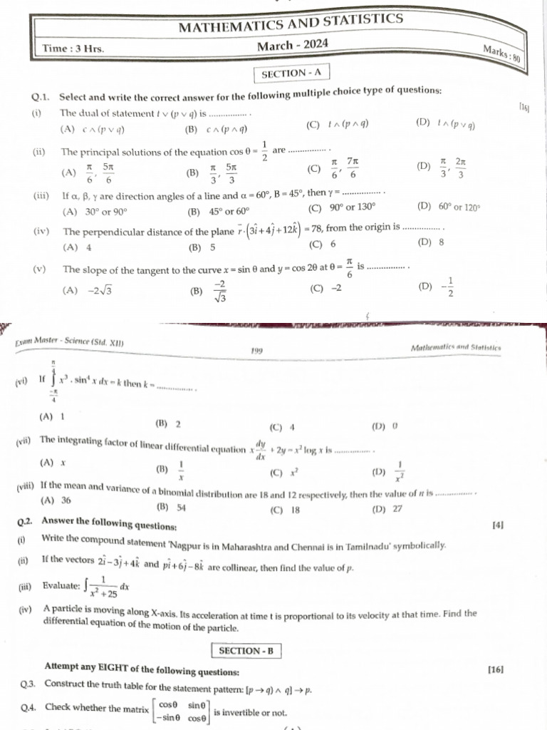 Math 2024 | PDF