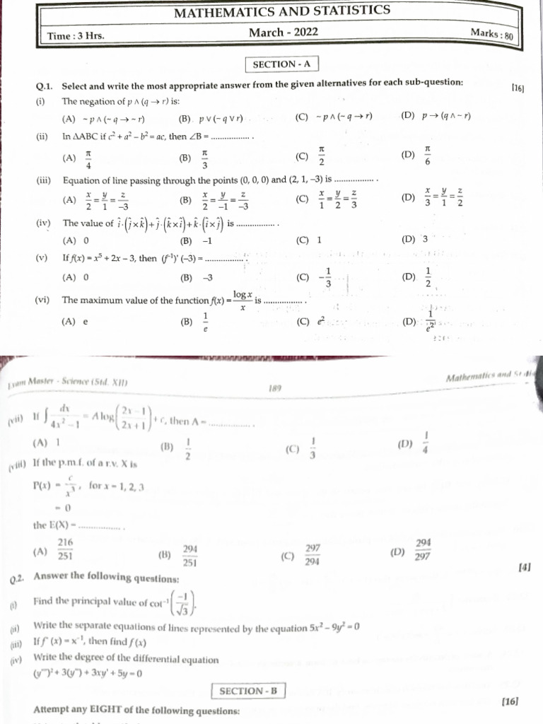Math 2022 | PDF