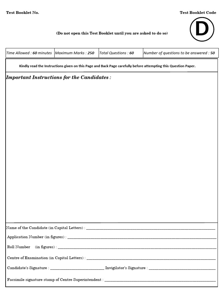 CUET 2024 General Test Paper D | PDF